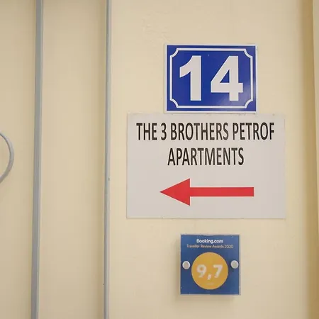 ゲストハウス The 3 Brothers' Apts ハニア